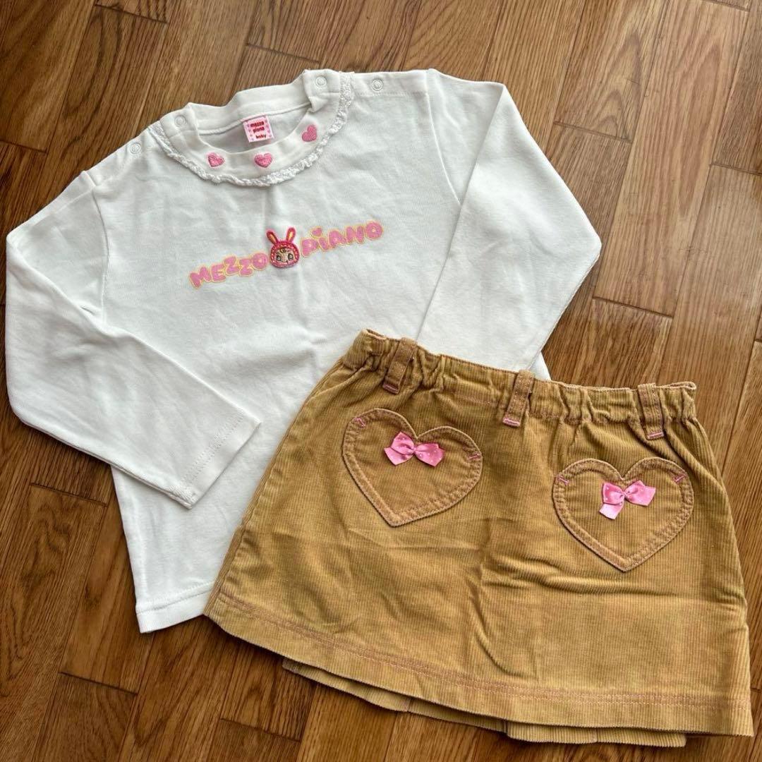 トラ様　おまとめ専用ページ