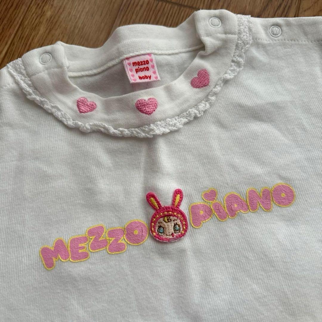 トラ様　おまとめ専用ページ