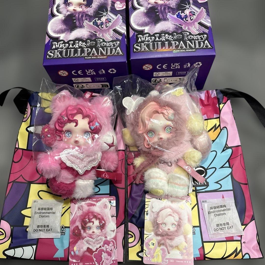 V*n様 スカルパンダマイリトルポニーPinkie Pie& Fluttersh