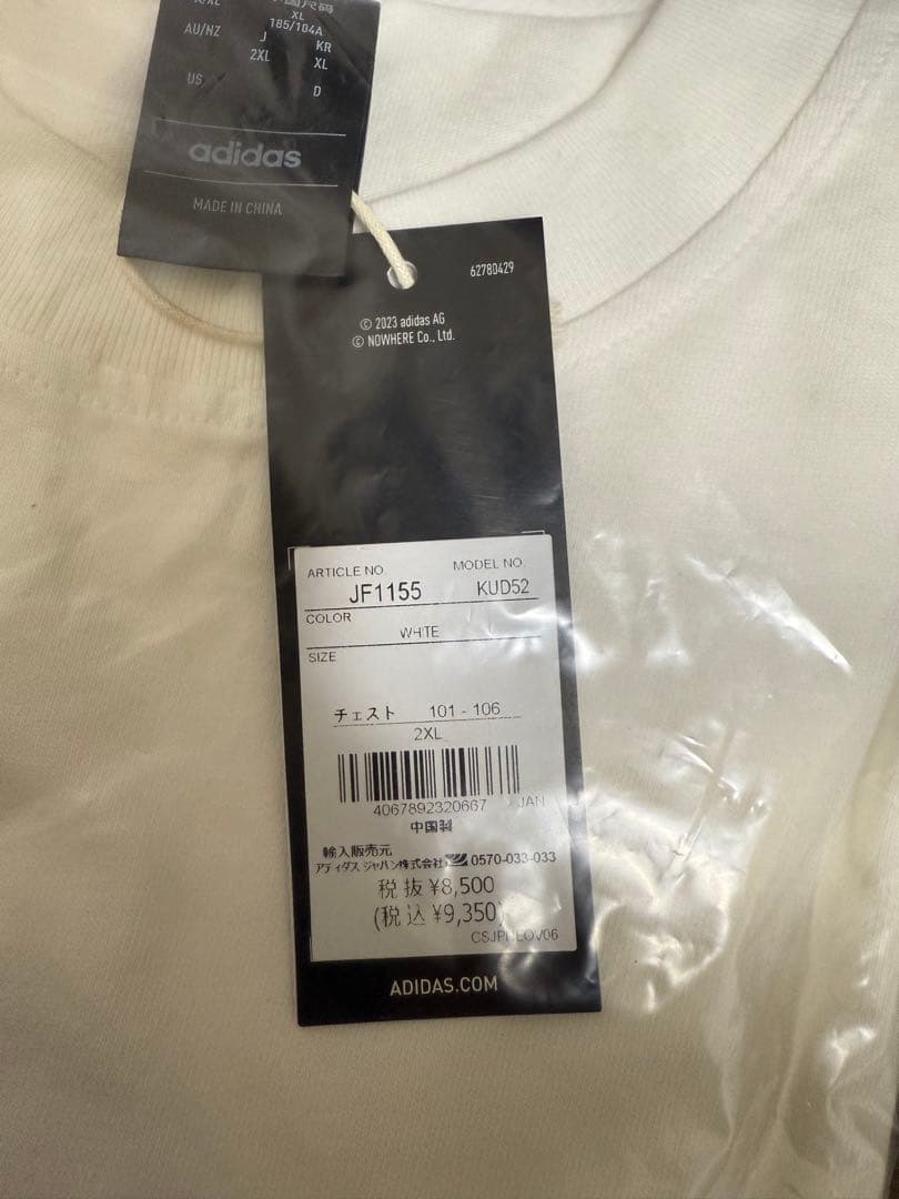 BAPE × adidas DAME BABY MILO TEE 2XL