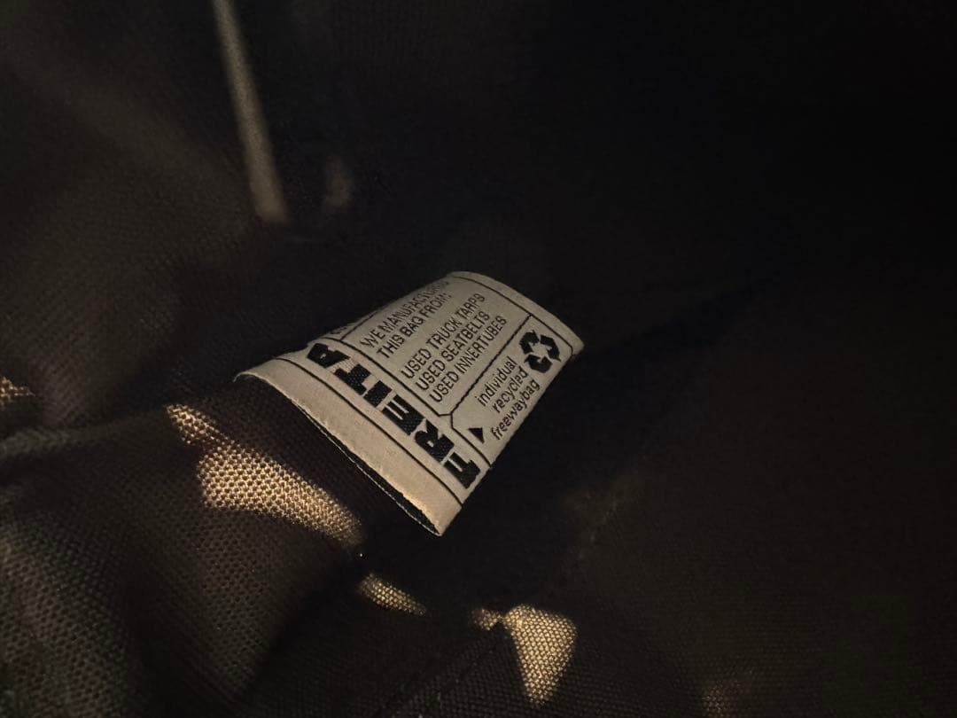 【廃盤】FREITAG フライターグ F17 JOE メッセンジャーバッグ