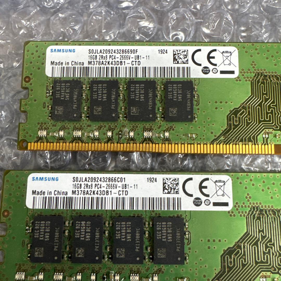 Samsung 16GB DDR4 2666V 2枚　計32GB