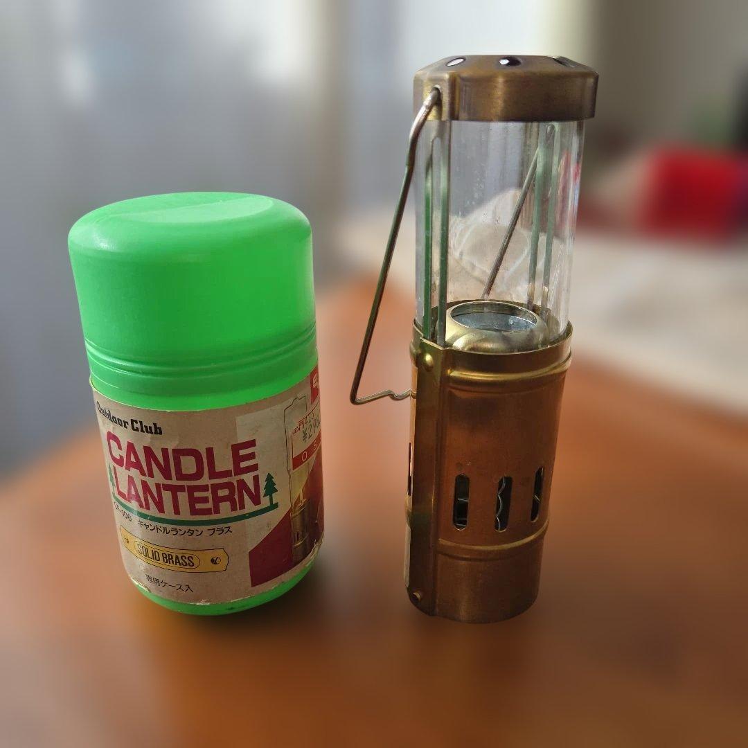 キャンドルランタン 真鍮製