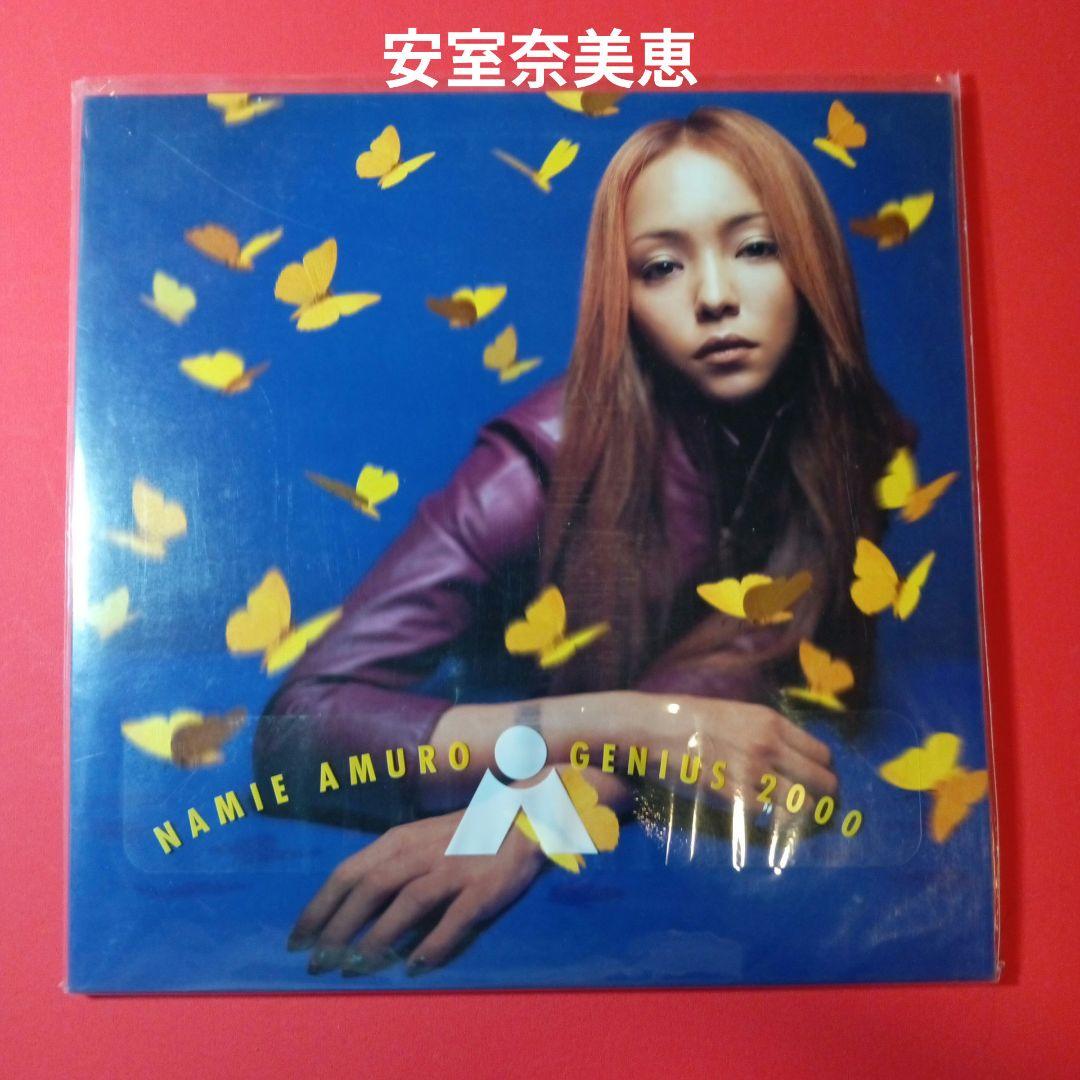 安室奈美恵　LP レコード　genius2000