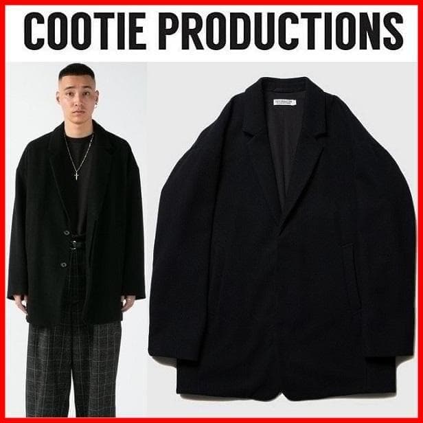 良品 定価70400円 COOTIE ウールモッサ チェスターコート ブラックL
