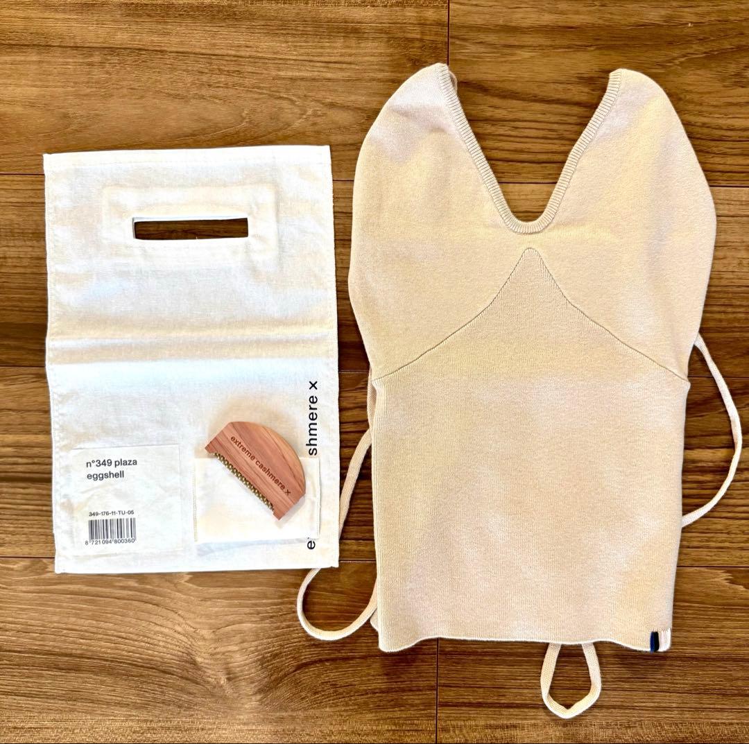 新品Extreme cashmere キャミソール　ベージュ　付属袋ケアブラシ付