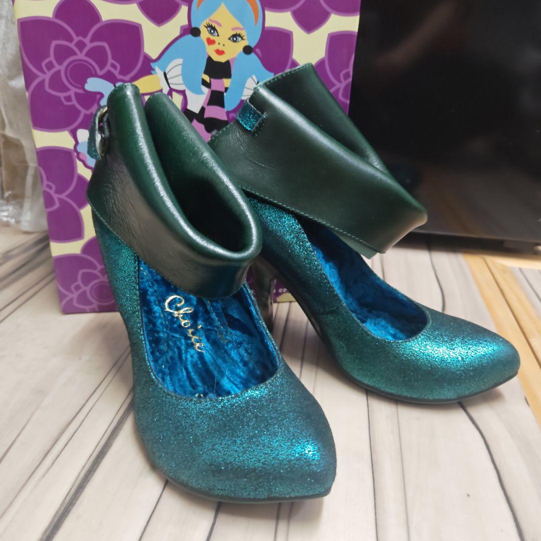 イレギュラーチョイス　エメラルドグリーングリッターハイヒールパンプス