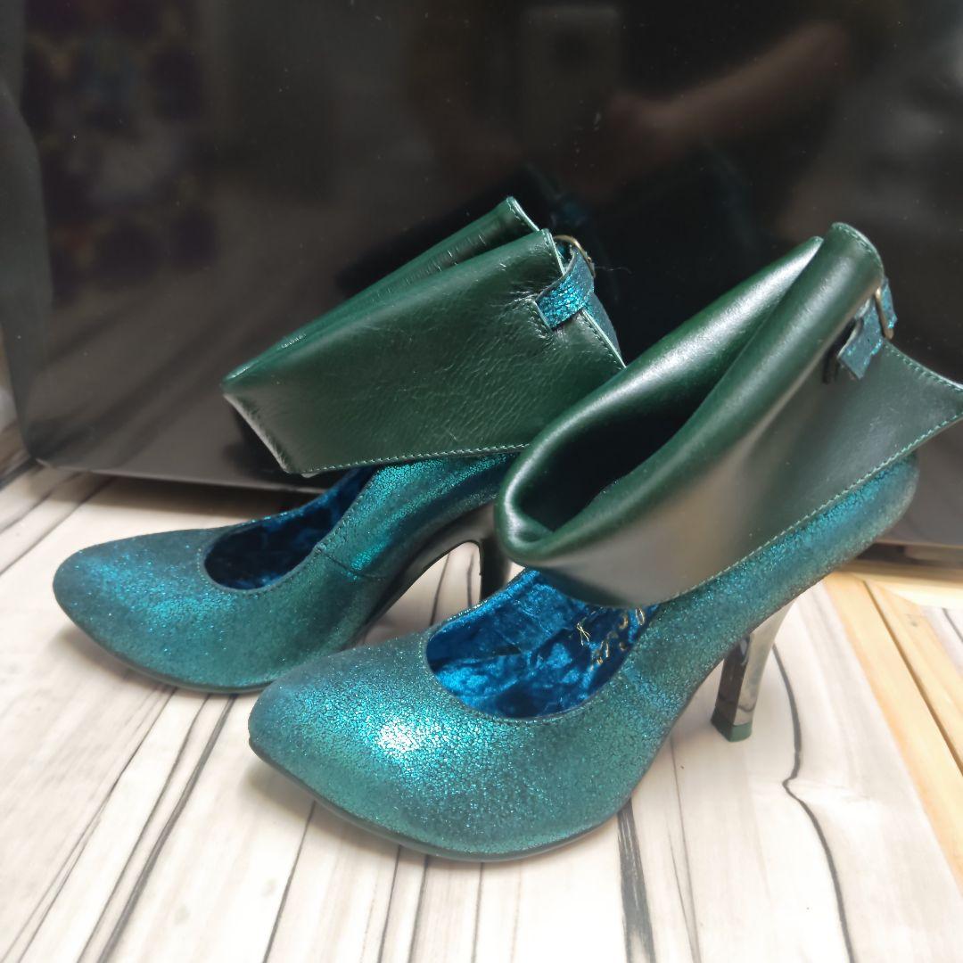 イレギュラーチョイス　エメラルドグリーングリッターハイヒールパンプス