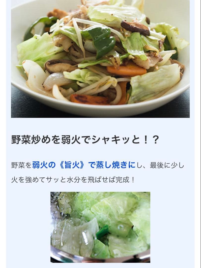 【新品】アサヒ軽金属／オールライト 22cm ブラック