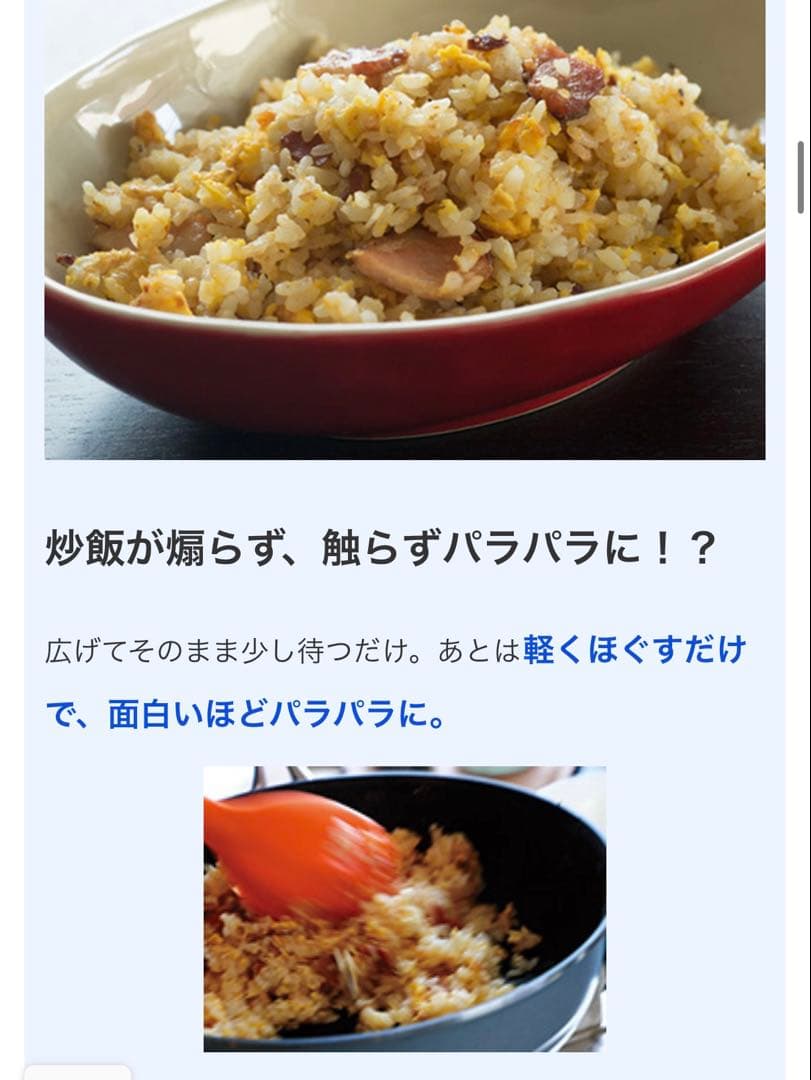 【新品】アサヒ軽金属／オールライト 22cm ブラック