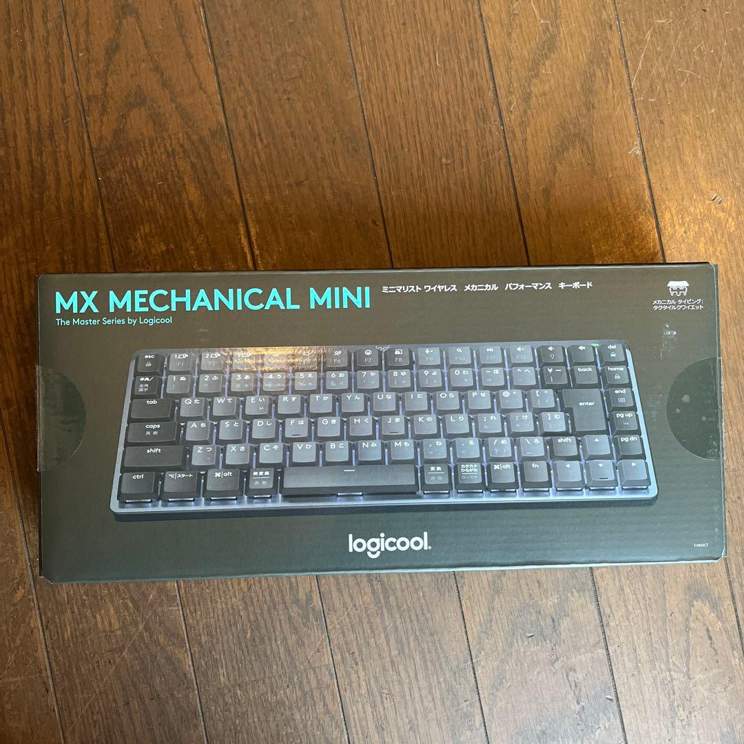 logicool MX Mechanical Miniワイヤレスキーボード