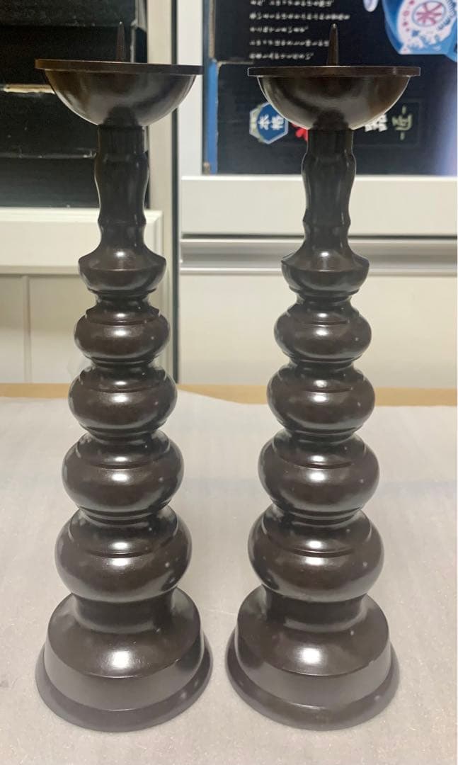 ローソク立て　真鍮　(仏具、仏壇)14