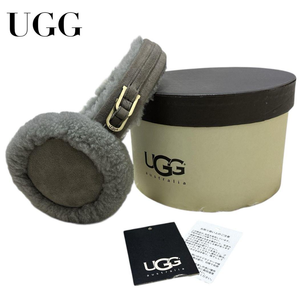 【美品】UGG アグ イヤーマフ 耳当て シープスキン ファー 防寒 通勤通学