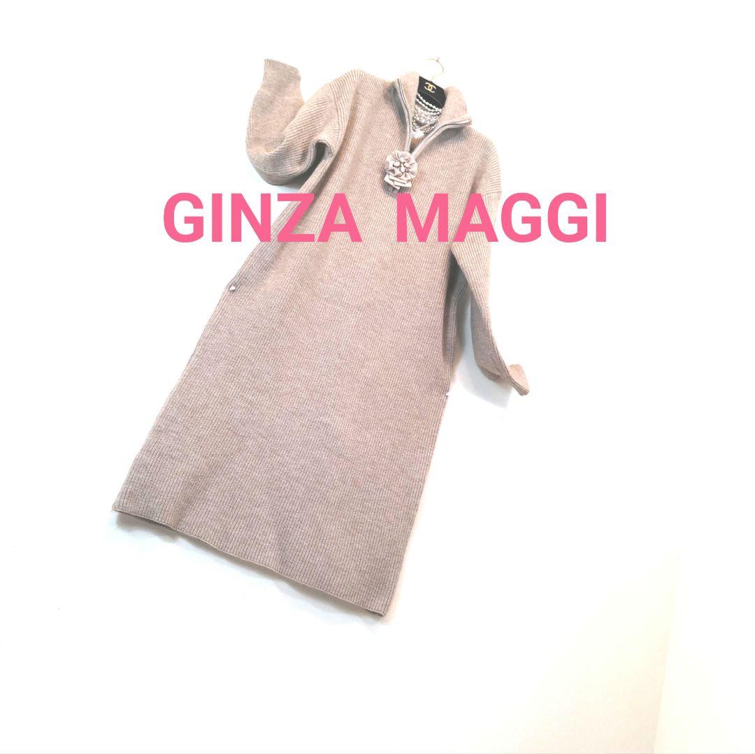 ✨カリーナ様ご予約44Set❣✨定価¥23800❣✨まるでリカちゃんママ❣✨