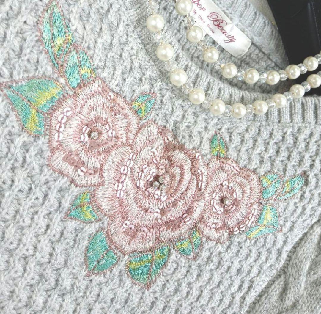 ✨カリーナ様ご予約44Set❣✨定価¥23800❣✨まるでリカちゃんママ❣✨