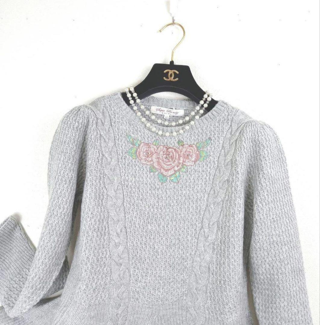 ✨カリーナ様ご予約44Set❣✨定価¥23800❣✨まるでリカちゃんママ❣✨