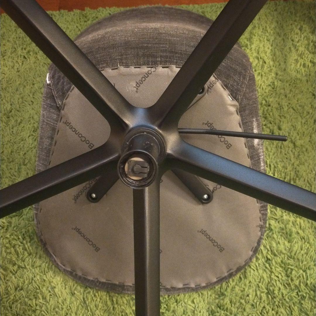 【TYT】ボーコンセプト　アデレードチェア　ストーングレー