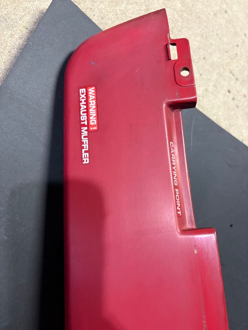 HONDA ホンダ　モトコンポ　外装　カウル