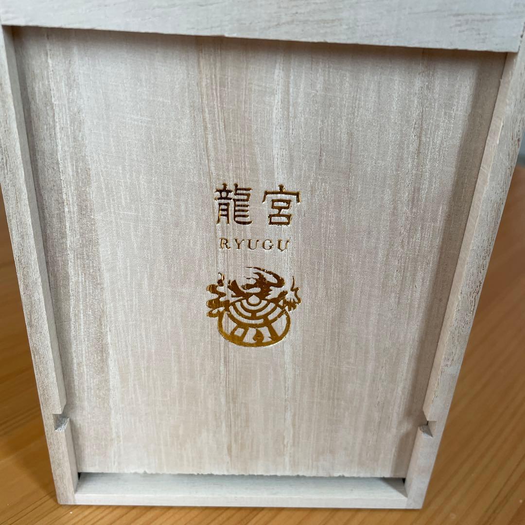 【価格相談のります】龍宮メッセージ 百目サイコロ 草場一尋さん