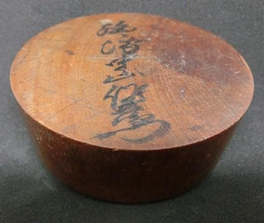 和磁石　方位磁針　木製　コンパス　アンティーク　骨董　江戸　明治　④