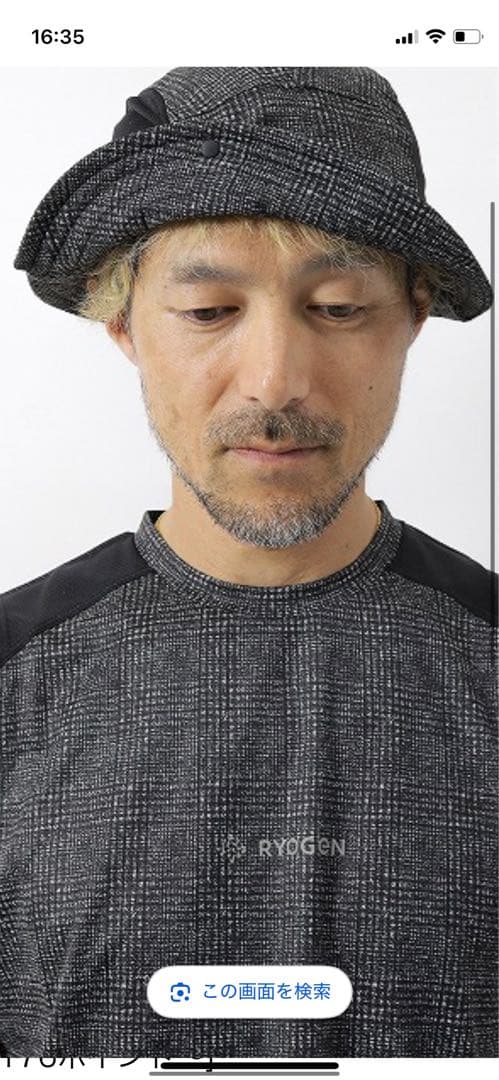 リョウゲン/RYOGEN NOSTALGIC ORIGIN BUCKET HAT