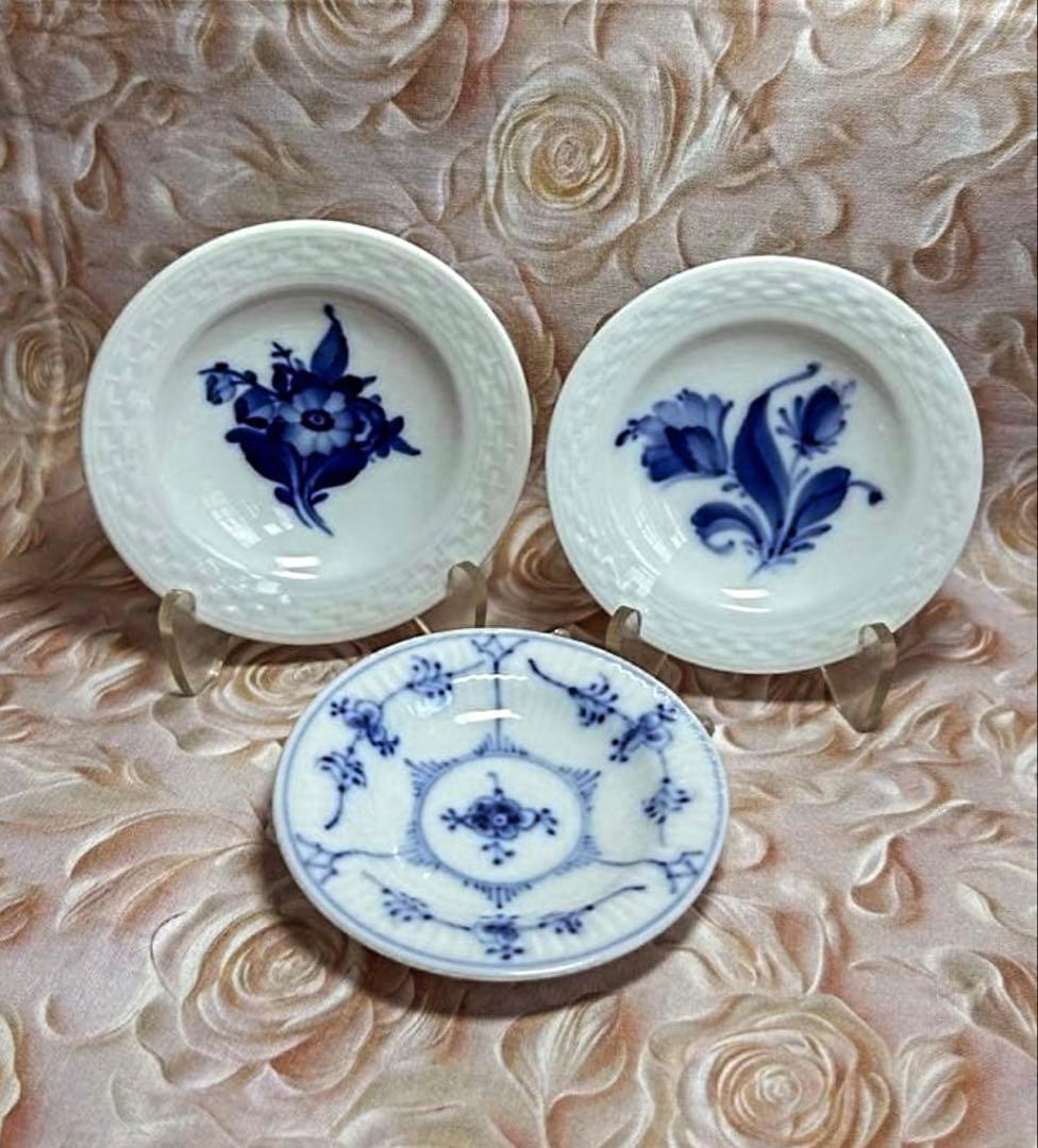 ロイヤルコペンハーゲン 豆皿 小皿 未使用 美品 バタープレートプレート3枚