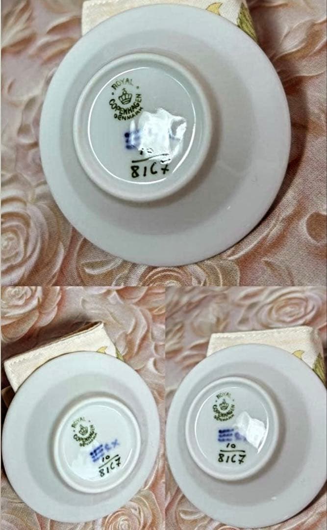 ロイヤルコペンハーゲン 豆皿 小皿 未使用 美品 バタープレートプレート3枚