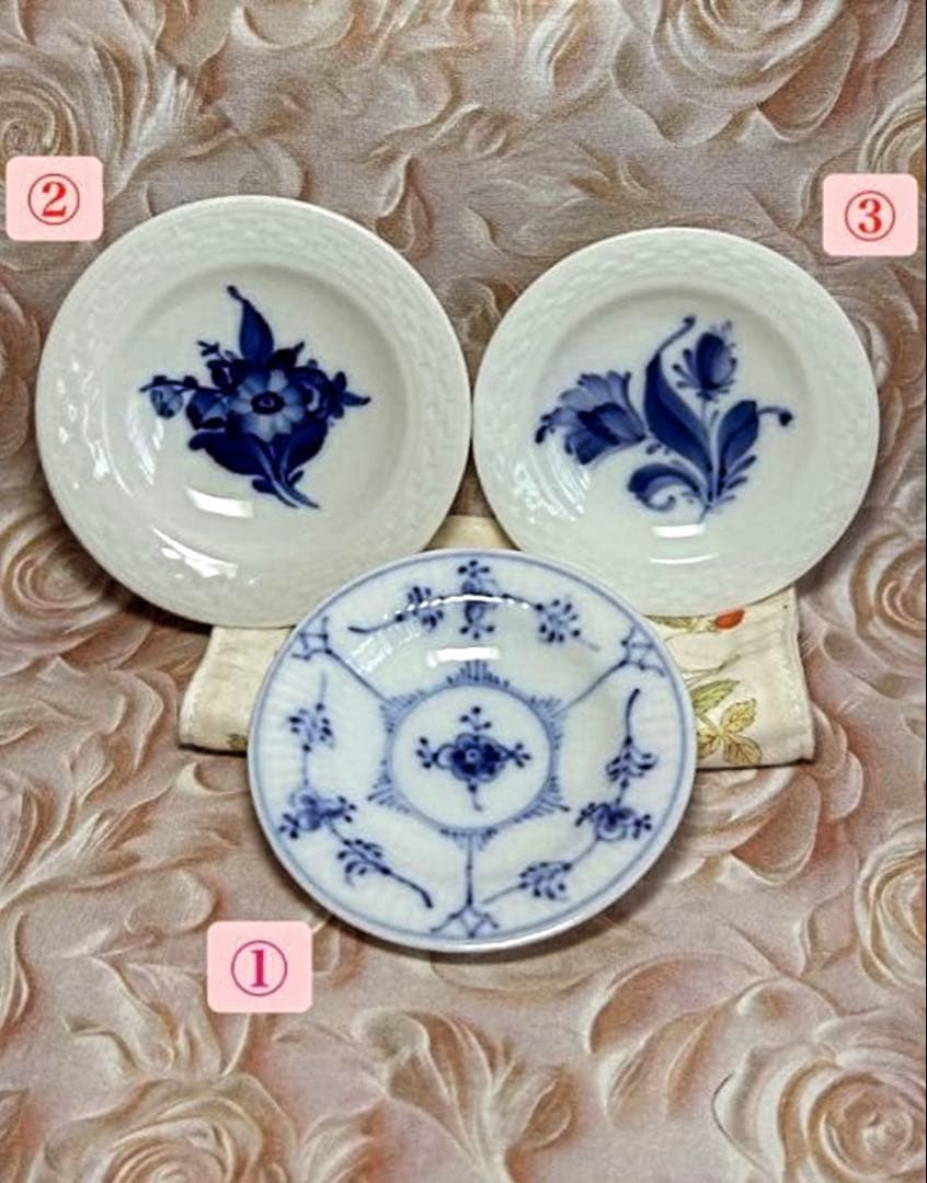 ロイヤルコペンハーゲン 豆皿 小皿 未使用 美品 バタープレートプレート3枚