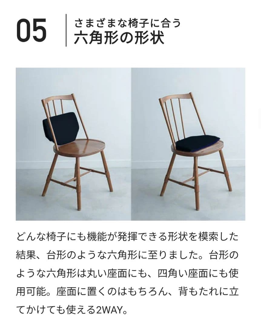 キュアレ　おしり専用枕【CURE:RE OSHIRI MAKURA】