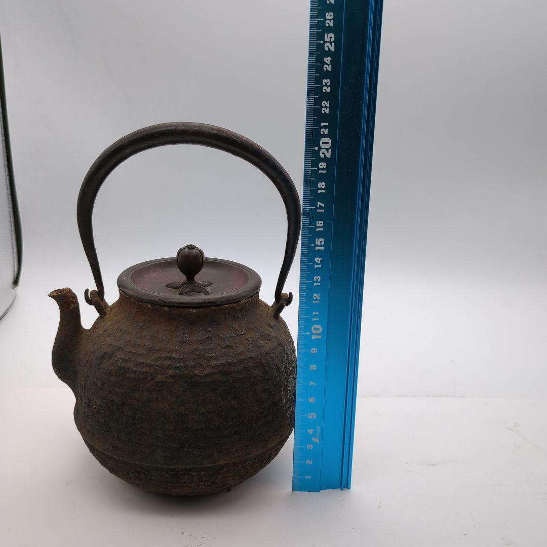 龍文堂造　安之介　造　鉄瓶　骨董品　時代物　名人　横在名　右読み　注ぎ口小