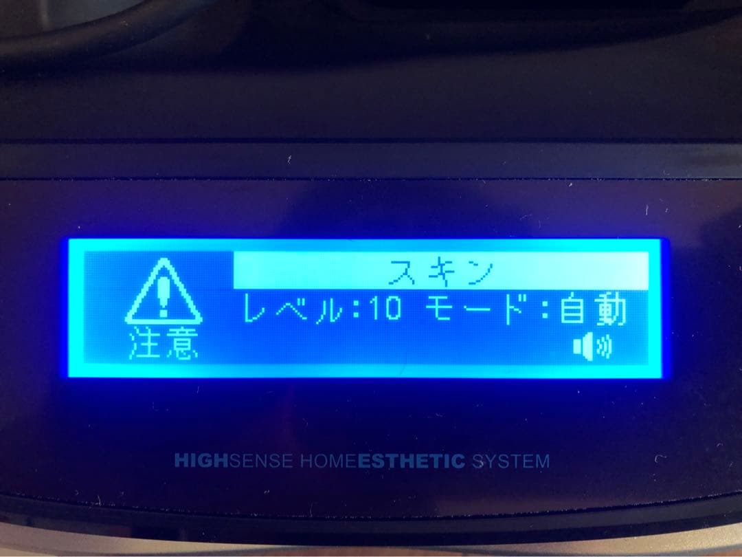 ケノン　ver7.2 カートリッジ4個付き