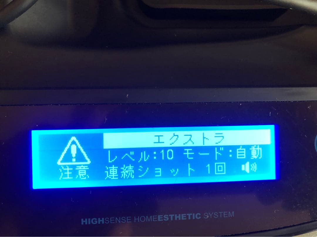 ケノン　ver7.2 カートリッジ4個付き