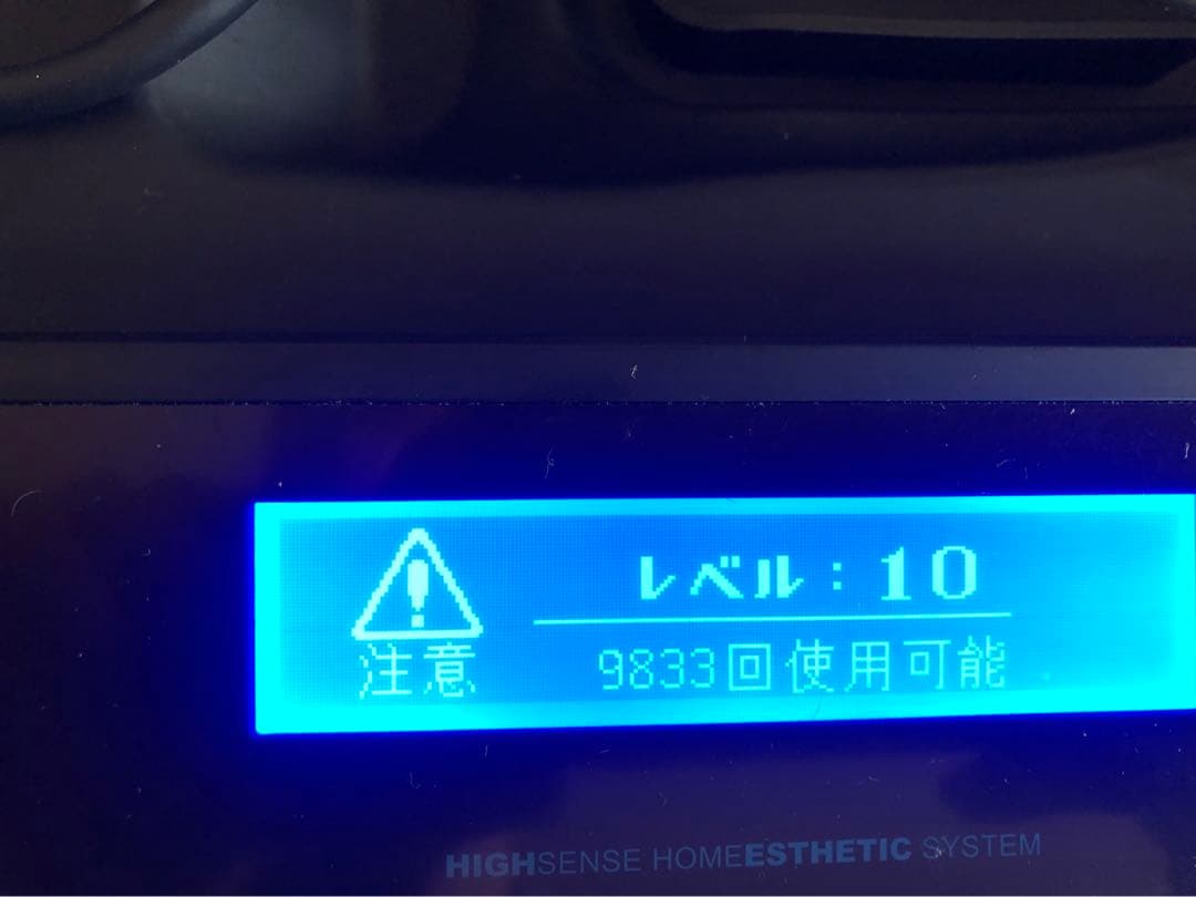 ケノン　ver7.2 カートリッジ4個付き