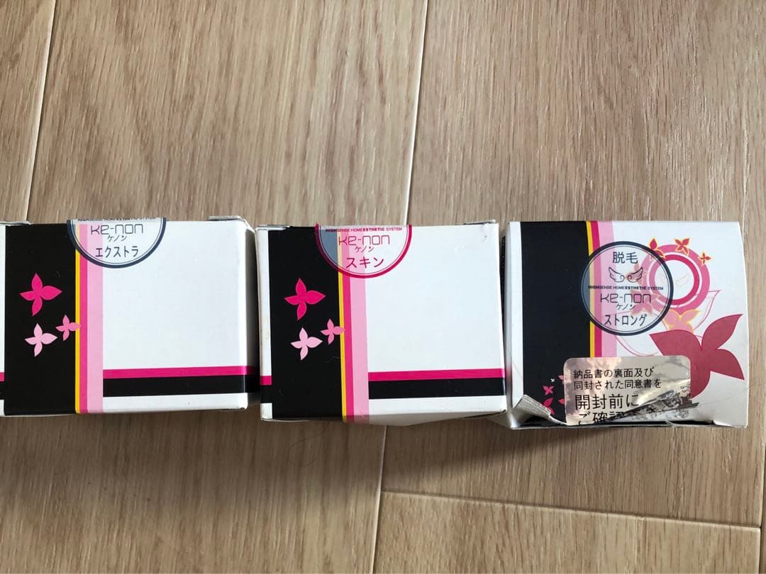 ケノン　ver7.2 カートリッジ4個付き