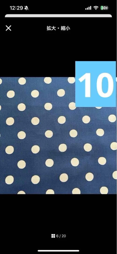 ピローケース　オーダー生地見本　キャスキッドソン　ハンドメイドオーダー　随時受付