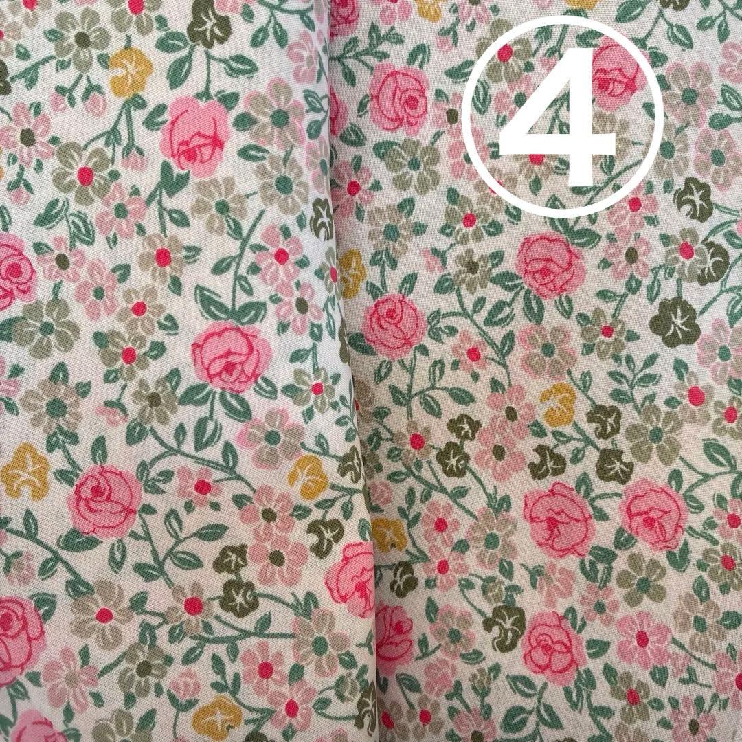 ピローケース　オーダー生地見本　キャスキッドソン　ハンドメイドオーダー　随時受付