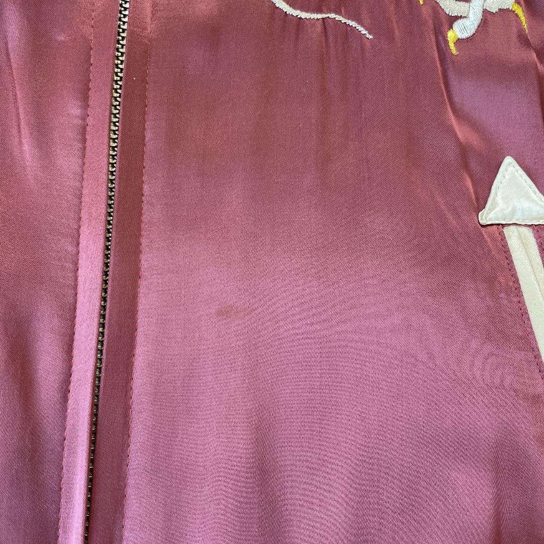 フラッドヘッド　スカジャン 刺繍 リバーシブル