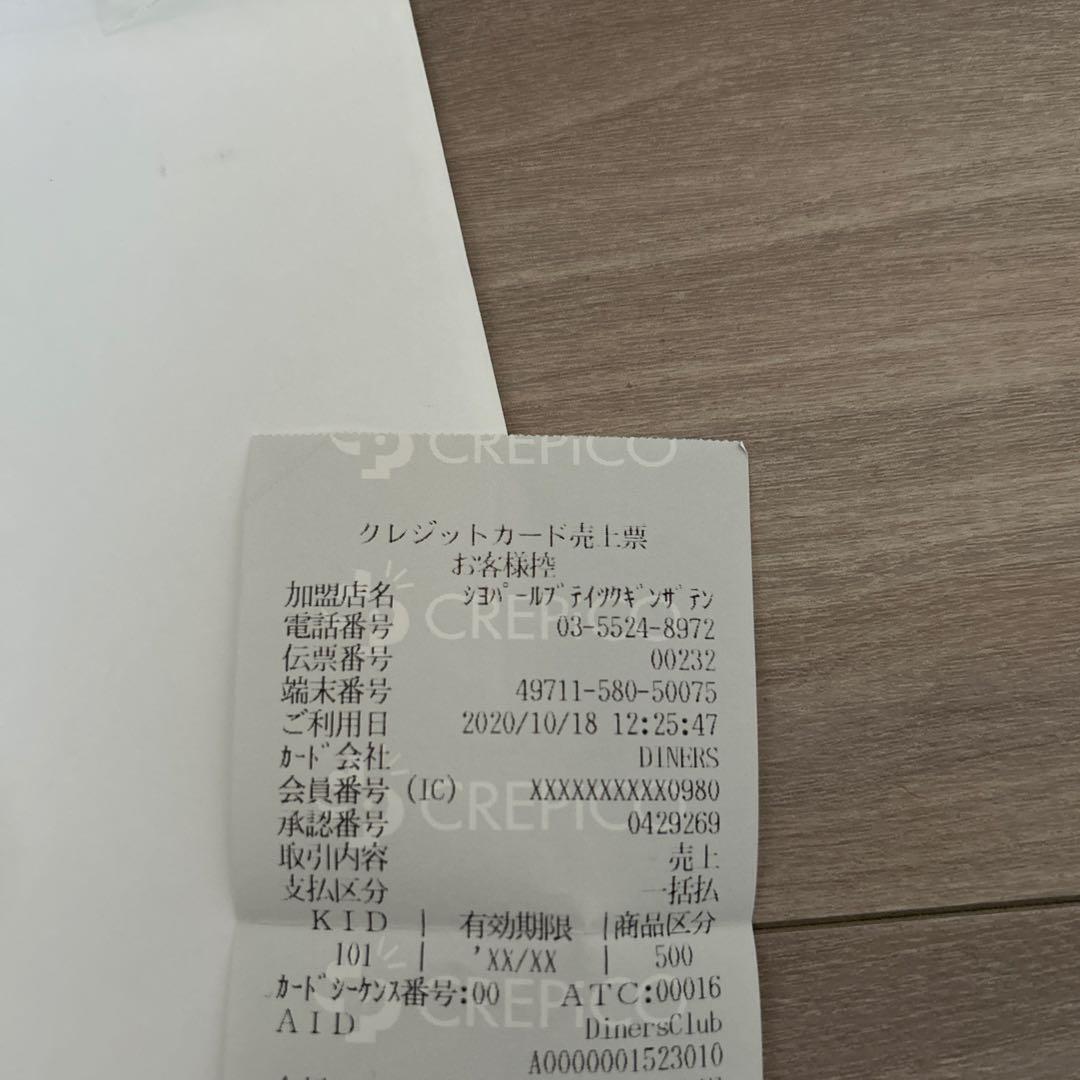 美品⭐︎ベルト3本付き⭐︎ショパール　ハッピースポーツ　ダイヤモンド　美品　腕時計