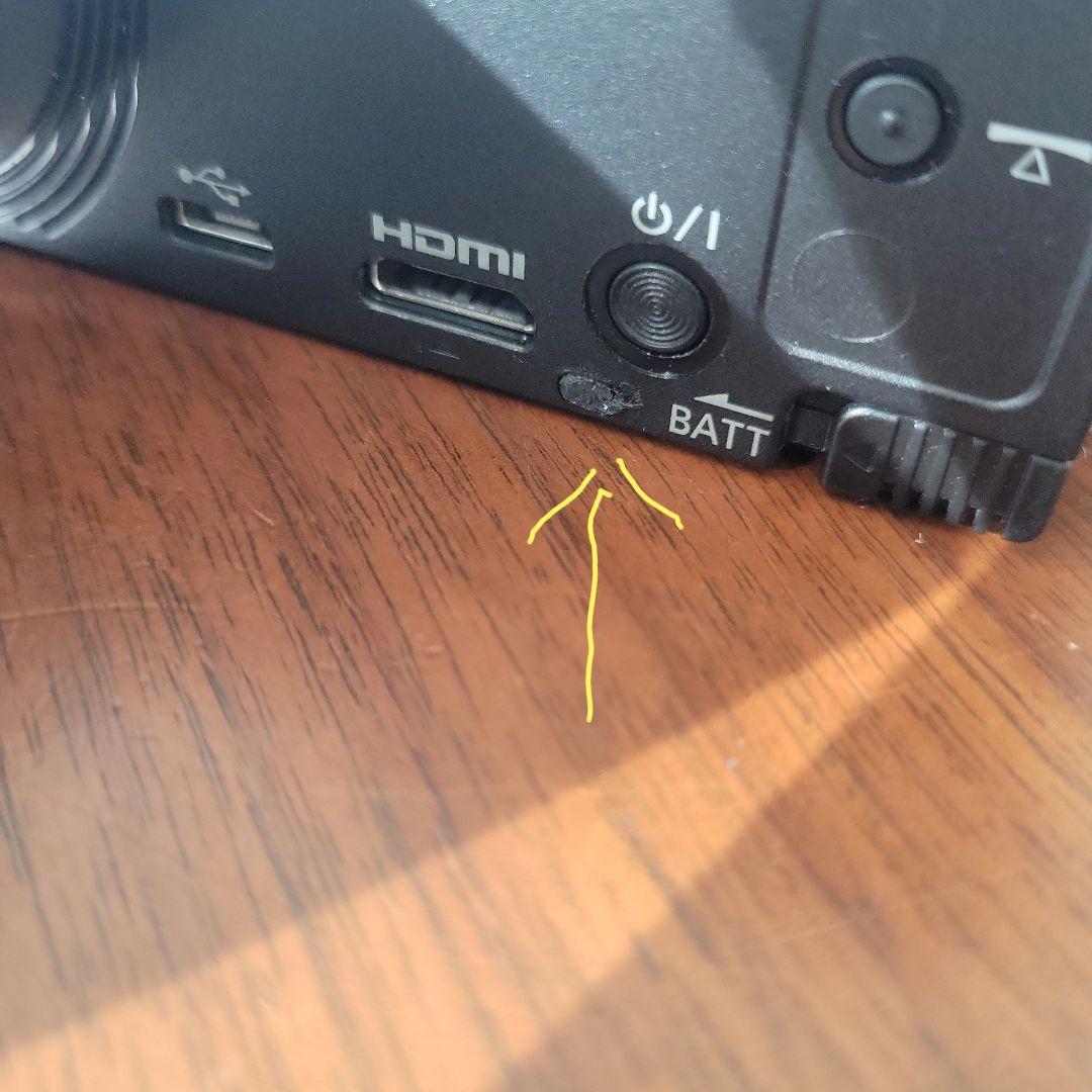 Panasonic HC-V480M ビデオカメラ