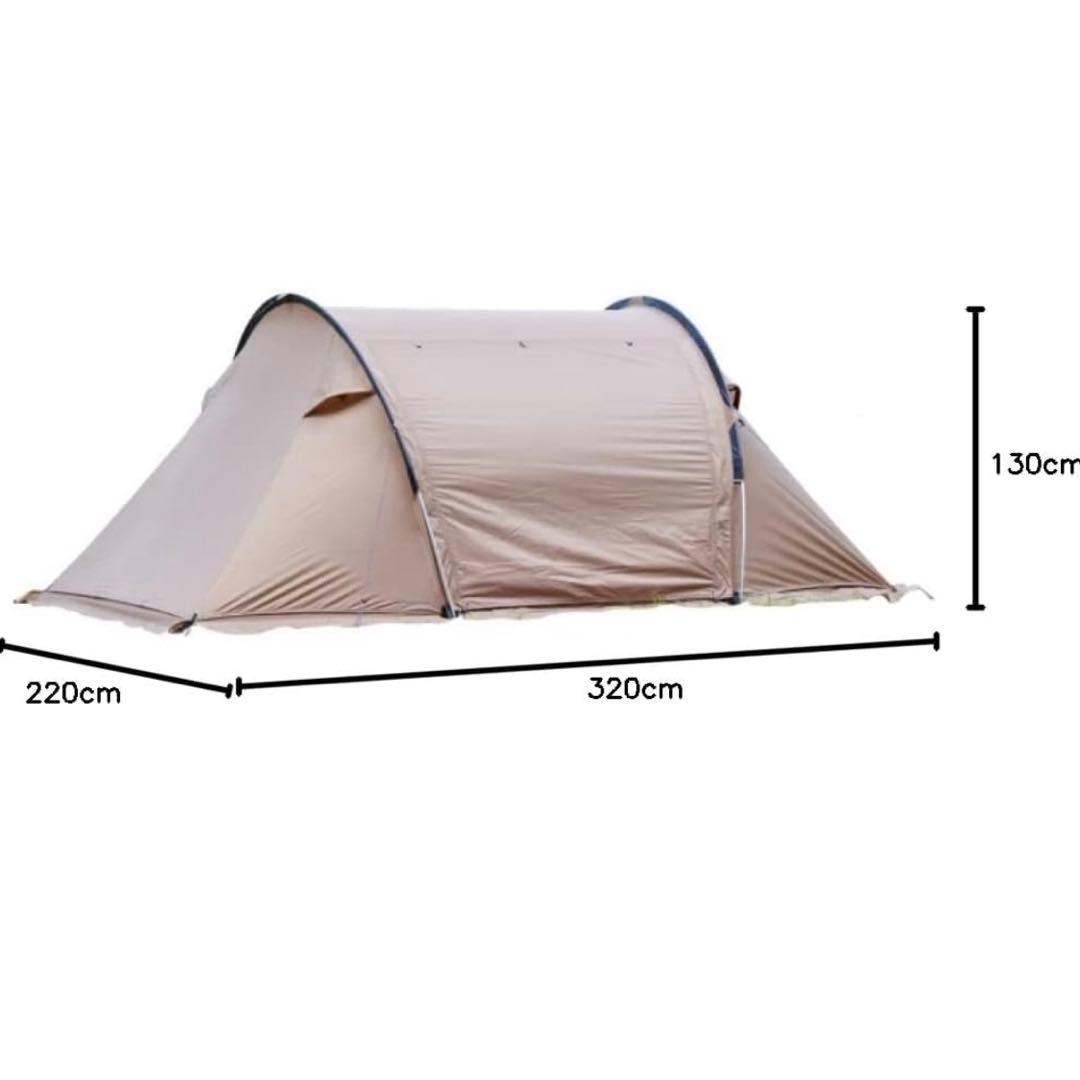 ビジョンピークス ツインアーチソロ テント トンネル 2ルーム ベージュ