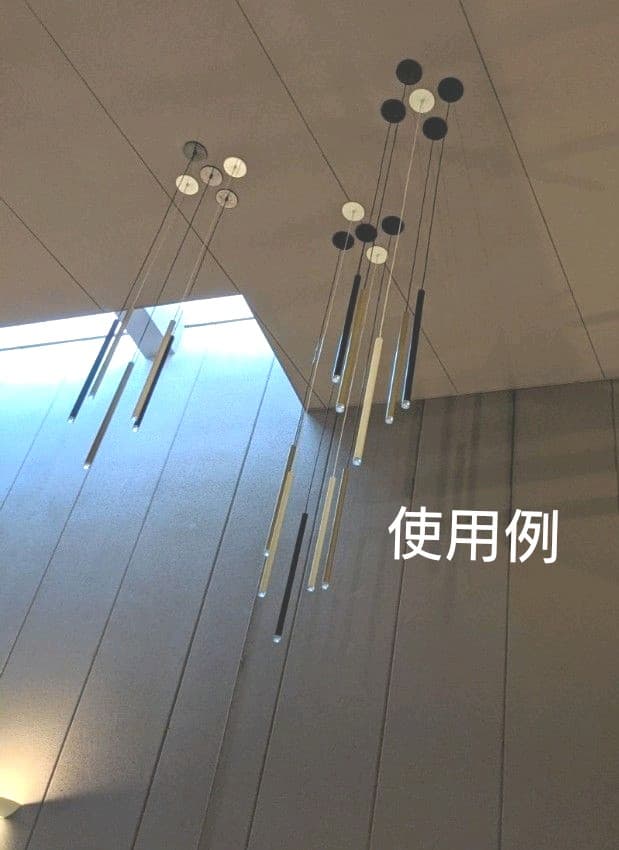 大光電機 別注品 全長2050mm LEDペンダント 照明 新品未使用