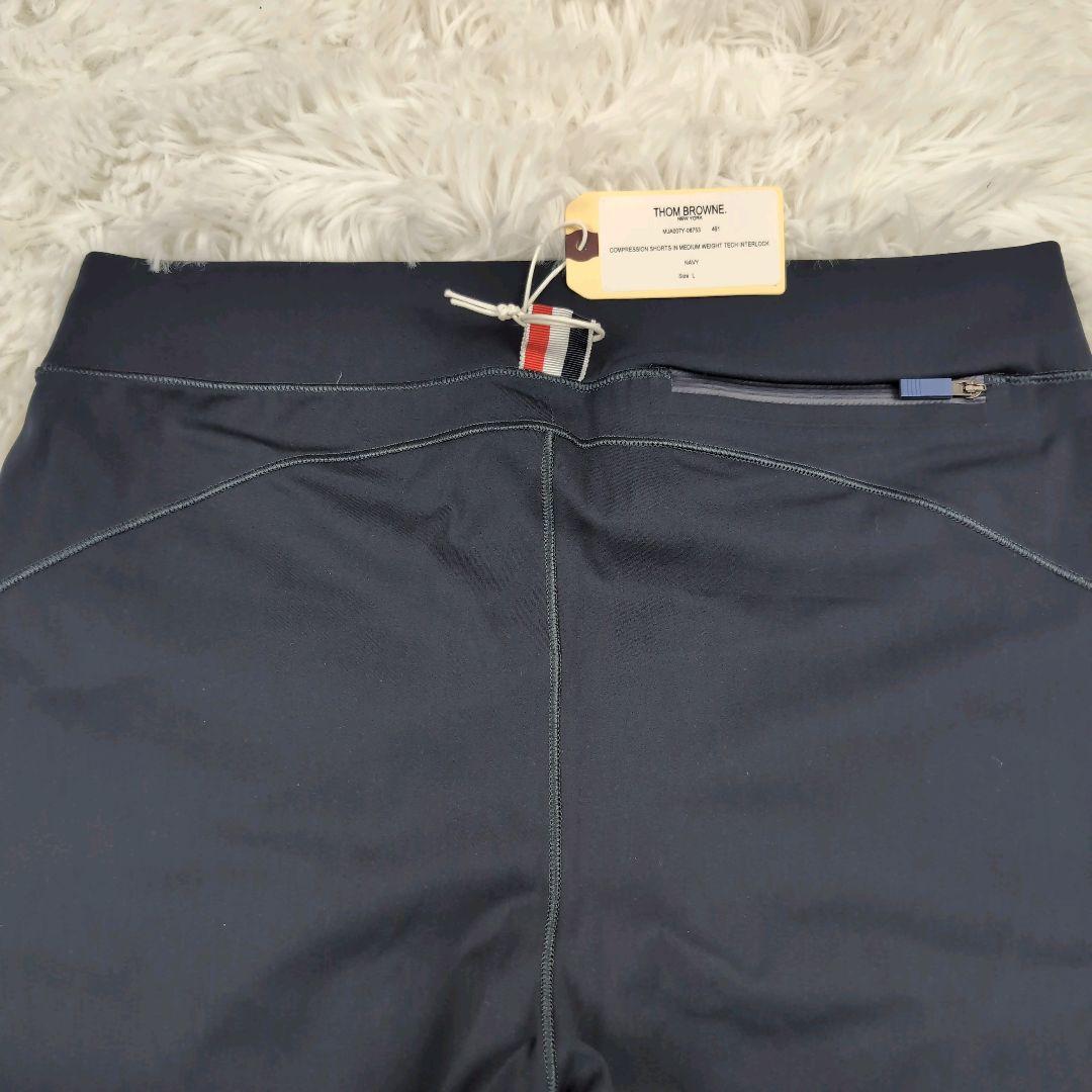 専用商品 未使用タグトムブラウン COMPRESSION Shorts Ｌネイビ