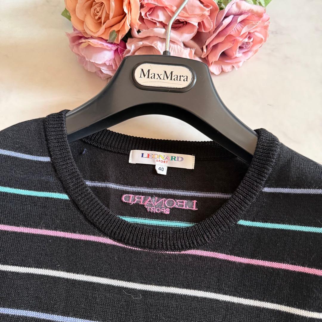 極美品★レオナール マルチボーダーニット セーター 花柄 トリム ブラック 40