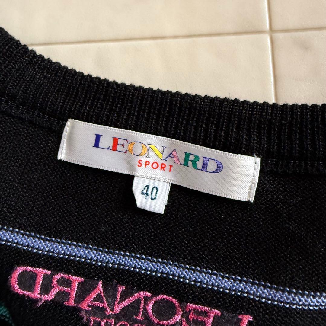 極美品★レオナール マルチボーダーニット セーター 花柄 トリム ブラック 40