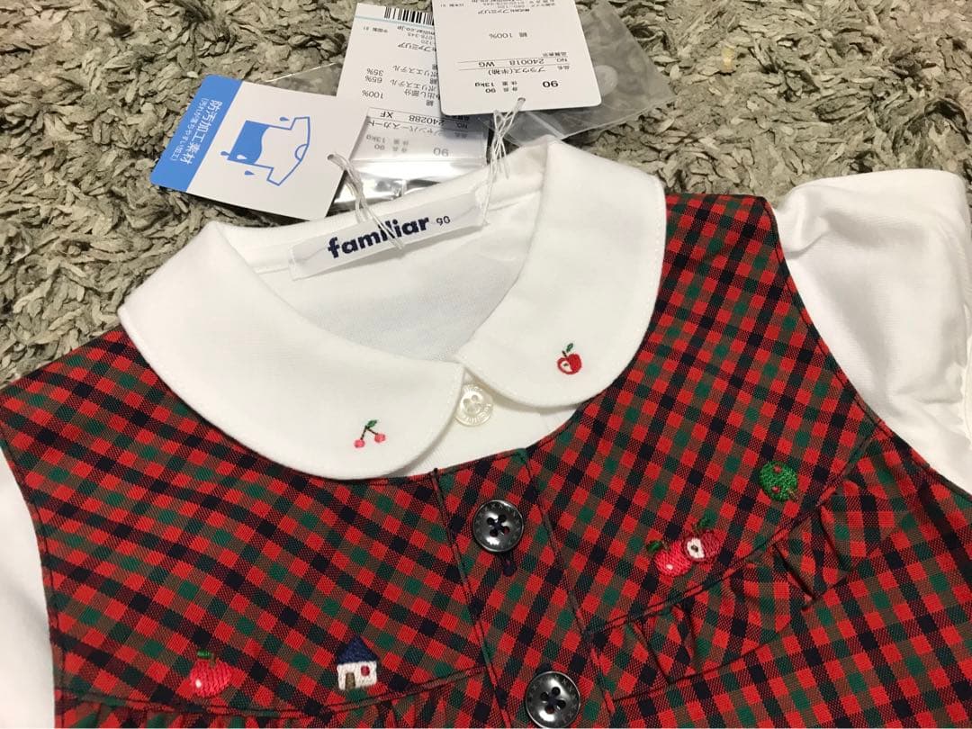 ファミリア　ジャンパースカート＆ブラウス　90 新品未使用タグ付き