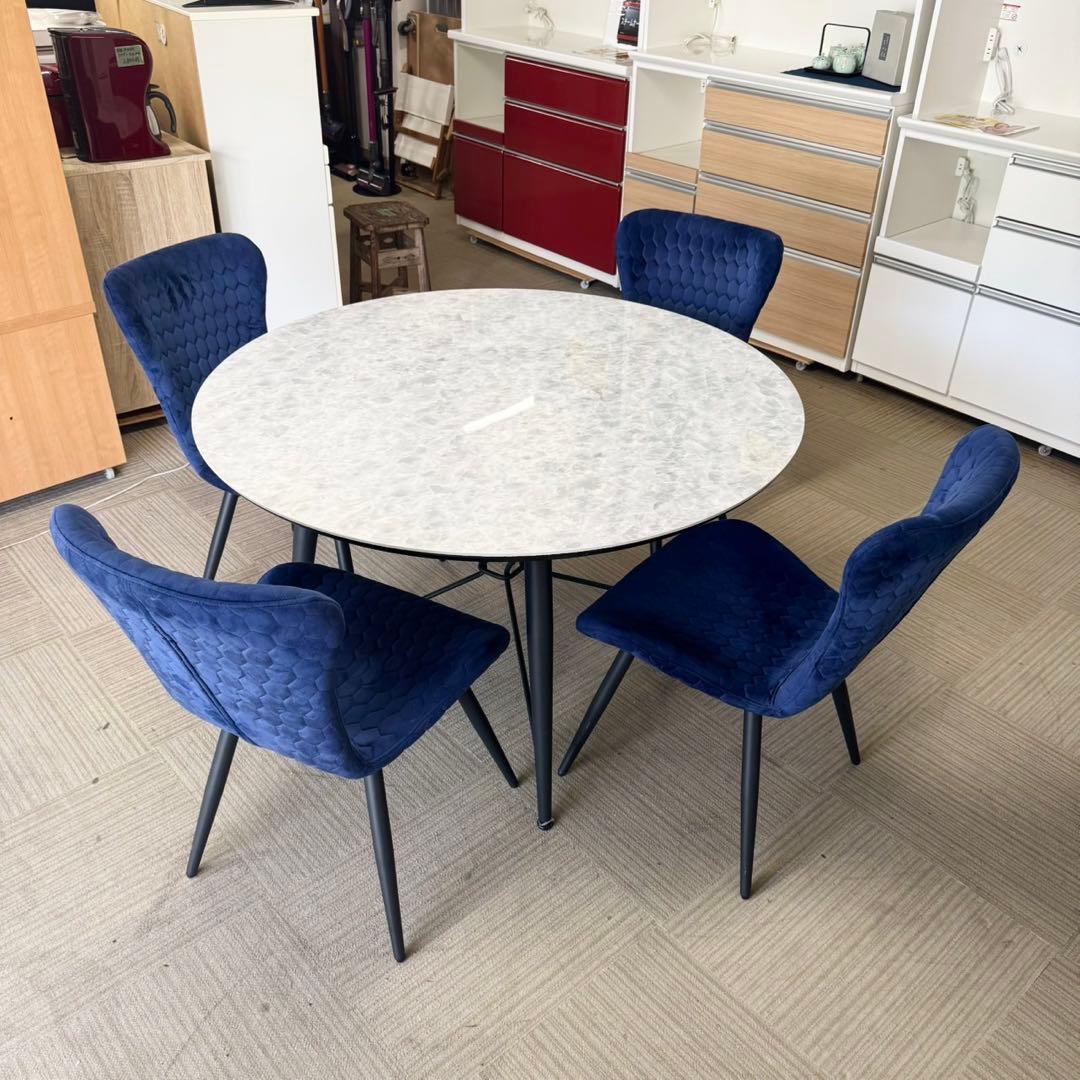 【新品同様‼️】定価238,480円♪直径120cm 4人掛けセットセラミック天板