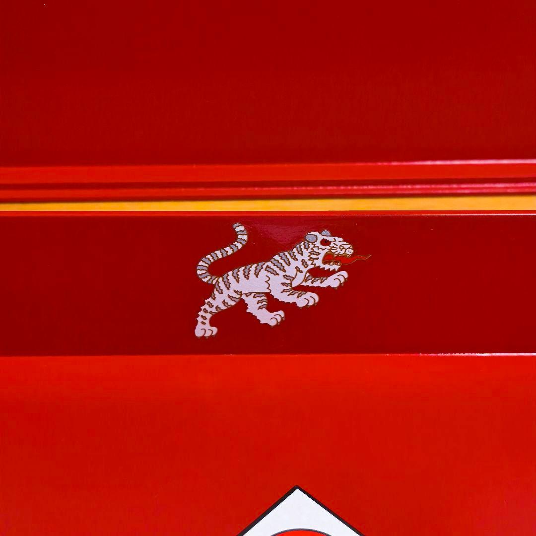 【本金箔】水晶院 宝当箱 四神・恵比寿 縁起物 お宝箱 ジュエリーケース　②