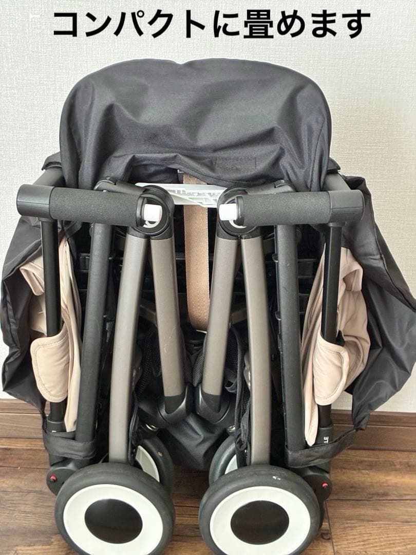 Cybex サイベックス リベル 2024年式ベビーカー アーモンドベージュ