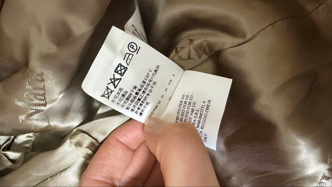 極美品MaxMaraマニュエラ ロングコート白タグキャメルカシミヤ100 XS