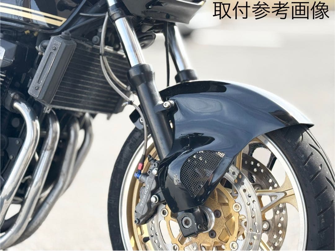 6月29日迄ボーナス価格 zrx400 エアロシャークE